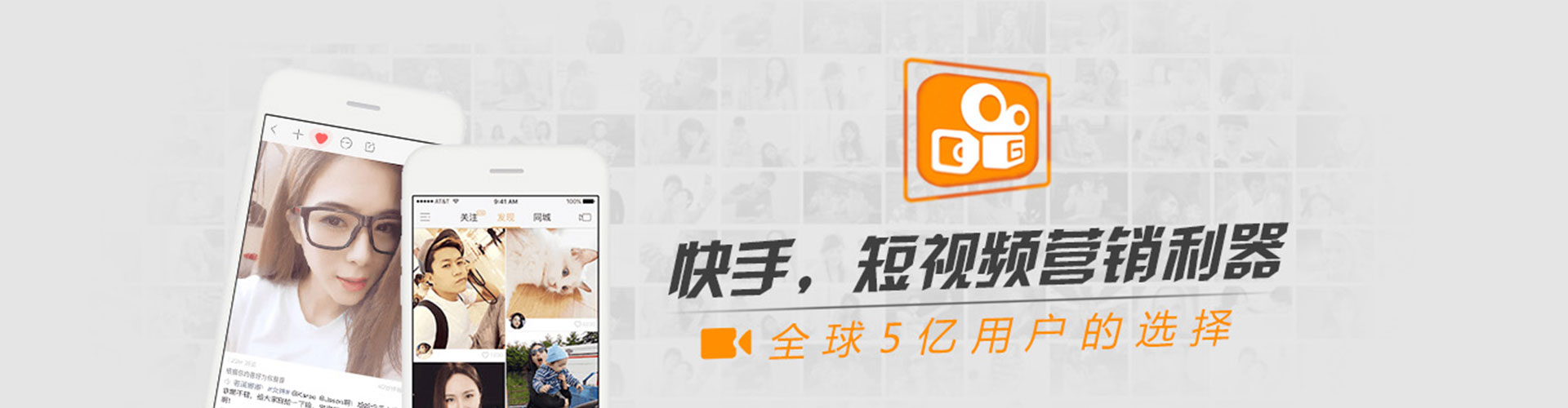 梓官百度sem