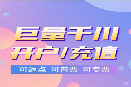 信息流竞价策略解析：成功案例分析
