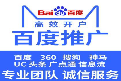 信息流广告与品牌营销结合案例