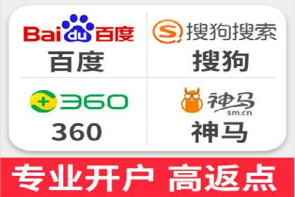 百度推广代运营案例：提升品牌知名度的秘诀